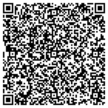 QR-код с контактной информацией организации Отдел труда Октябрьского района г. Уфы