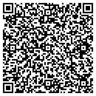 QR-код с контактной информацией организации Мастерская по ремонту обуви