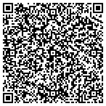 QR-код с контактной информацией организации Мирас, продуктовый магазин, ООО Самир