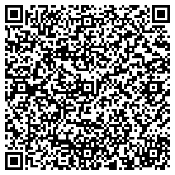 QR-код с контактной информацией организации Автостоянка на Московском тракте, 165/2