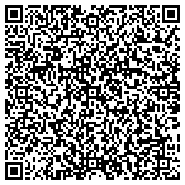 QR-код с контактной информацией организации ООО Жилье-Комфорт