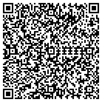 QR-код с контактной информацией организации Алар, ООО, продуктовый магазин