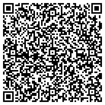 QR-код с контактной информацией организации Продуктовый магазин на ул. Наки Исанбета, 55