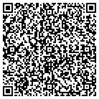 QR-код с контактной информацией организации Автостоянка на ул. Щербакова, 140/3