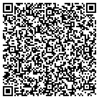 QR-код с контактной информацией организации Двери Тагила