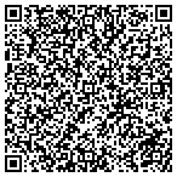 QR-код с контактной информацией организации Отдел труда Калининского района г. Уфы