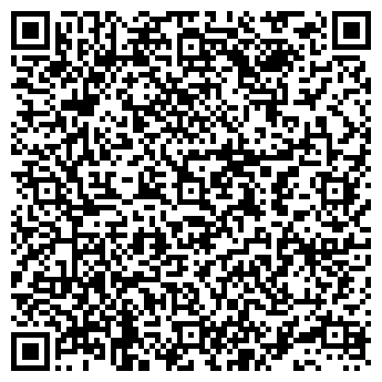 QR-код с контактной информацией организации Двери Тагила