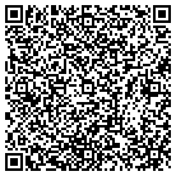 QR-код с контактной информацией организации Автостоянка на ул. Республики, 187/2
