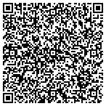 QR-код с контактной информацией организации Продуктовый магазин, ООО Татнефть-АЗС Центр