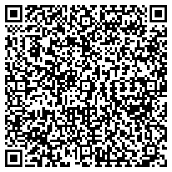 QR-код с контактной информацией организации Продуктовый магазин, ООО Коин