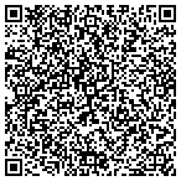 QR-код с контактной информацией организации ИП Бондякова Т.А.