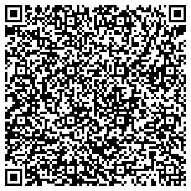 QR-код с контактной информацией организации Генеральное консульство Республики Таджикистан в г. Уфе