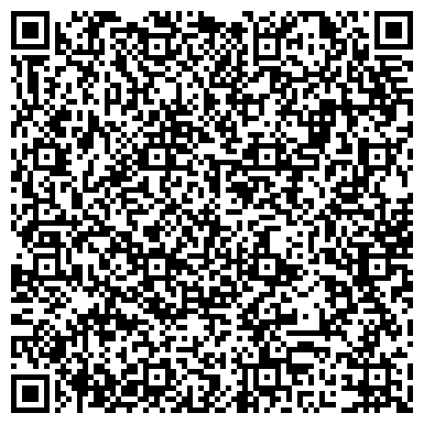 QR-код с контактной информацией организации Отделение Посольства Республики Беларусь в РФ в г. Уфе