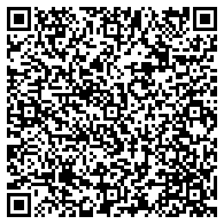 QR-код с контактной информацией организации Мастерская по ремонту обуви