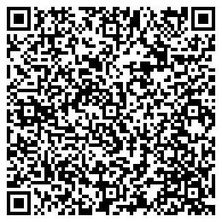 QR-код с контактной информацией организации Мастерская по ремонту обуви