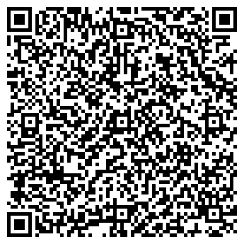QR-код с контактной информацией организации Продуктовый магазин на ул. Рашида Вагапова, 12
