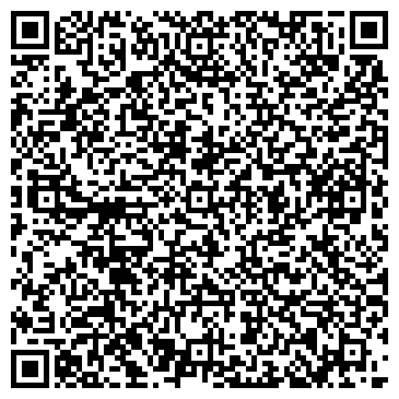 QR-код с контактной информацией организации Краски КВИЛ