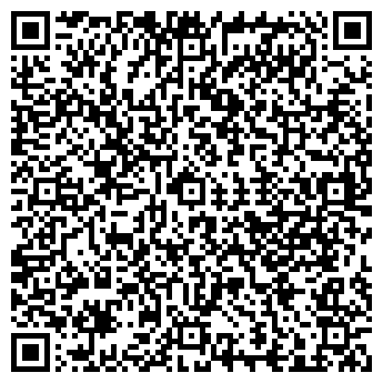 QR-код с контактной информацией организации Продуктовый магазин, ИП Хачатрян Ш.Ю.