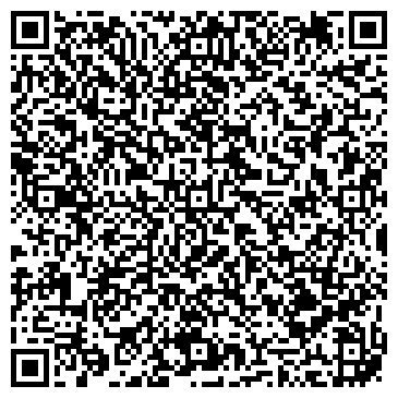 QR-код с контактной информацией организации Магазин автотоваров на Центральной, 259