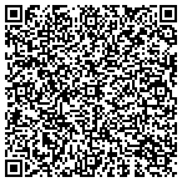 QR-код с контактной информацией организации Лилия, продуктовый магазин, Центральный район