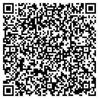 QR-код с контактной информацией организации Мастерская по ремонту обуви