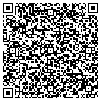 QR-код с контактной информацией организации Продуктовый магазин, ИП Гумбатов М.А.