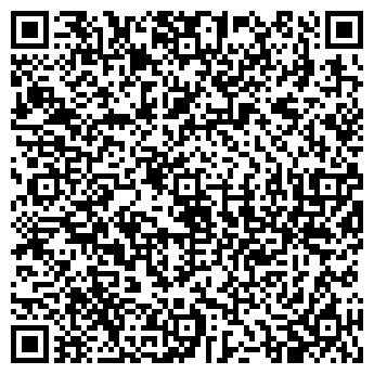 QR-код с контактной информацией организации Продовольственный магазин, ООО Эльвира