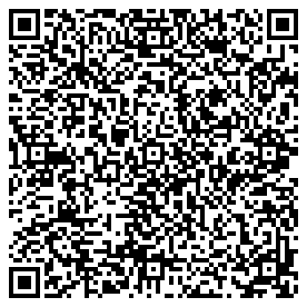 QR-код с контактной информацией организации Мамина кухня