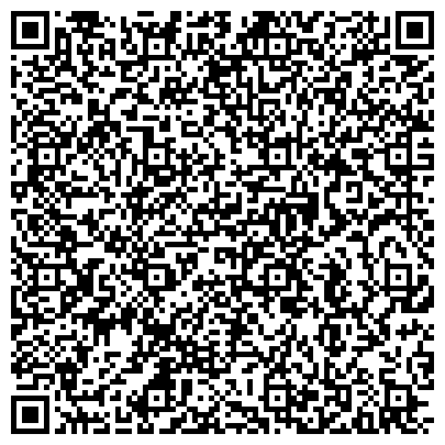 QR-код с контактной информацией организации Амурреестр, регистрационная компания, филиал в г. Благовещенске