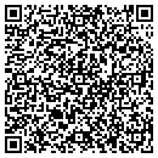 QR-код с контактной информацией организации Киоск по ремонту обуви