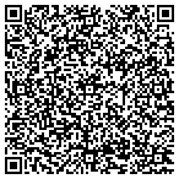 QR-код с контактной информацией организации МУП "Служба Единого Заказчика"