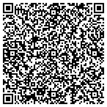 QR-код с контактной информацией организации Амур-Тест