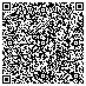 QR-код с контактной информацией организации ООО Сафо-КМВ