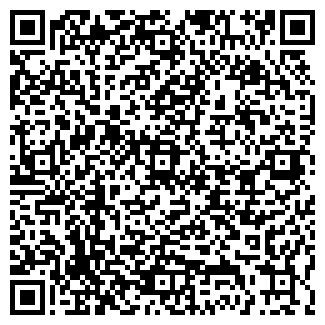 QR-код с контактной информацией организации Кунак