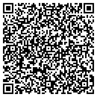 QR-код с контактной информацией организации Мастерская по ремонту обуви