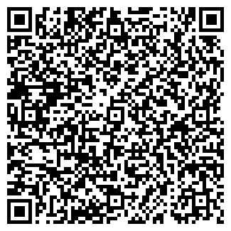 QR-код с контактной информацией организации Мастерская по ремонту обуви