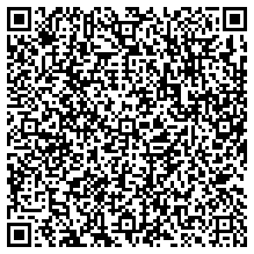 QR-код с контактной информацией организации Халяль, продуктовый магазин, ИП Вафина Р.Г.