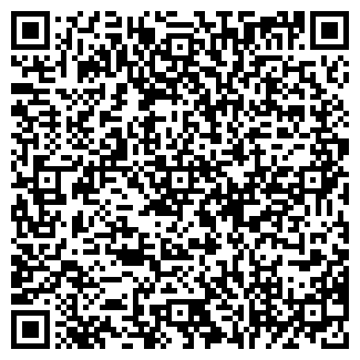 QR-код с контактной информацией организации Киоск по ремонту обуви