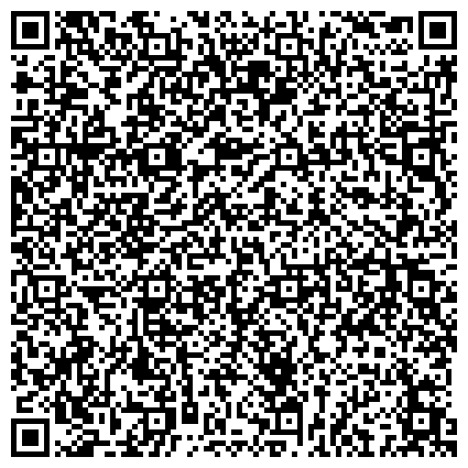 QR-код с контактной информацией организации ООО МК-Трейд