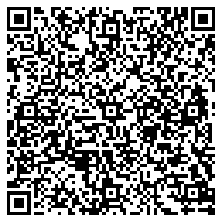 QR-код с контактной информацией организации Мастерская по ремонту обуви