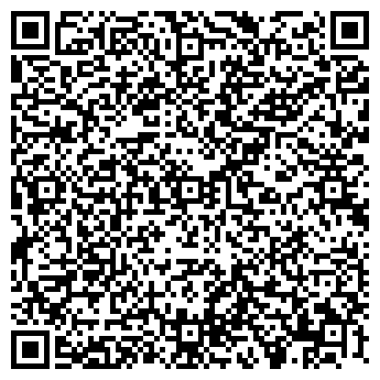 QR-код с контактной информацией организации ПЯТЫЙ СЕЗОН