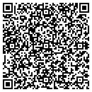 QR-код с контактной информацией организации МастерДом