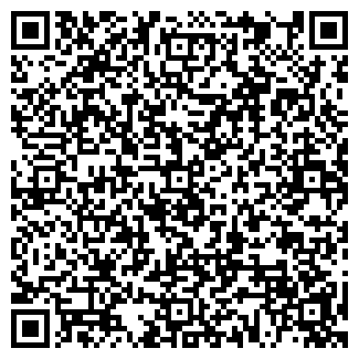 QR-код с контактной информацией организации Киоск по ремонту обуви