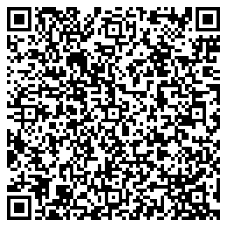 QR-код с контактной информацией организации Мастерская по ремонту обуви