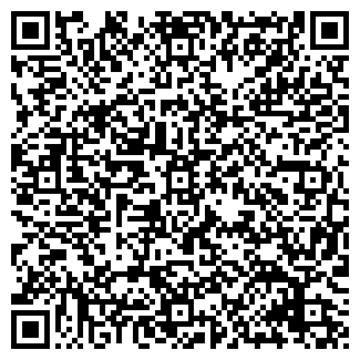 QR-код с контактной информацией организации Мастерская по ремонту обуви