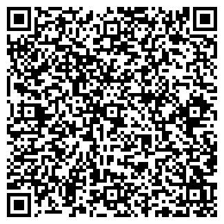 QR-код с контактной информацией организации Киоск по ремонту обуви