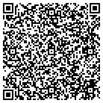 QR-код с контактной информацией организации Универсам, ООО Торговый союз Кама