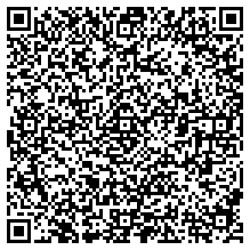 QR-код с контактной информацией организации Karcher, торговая компания, ООО Торнадо Сервис