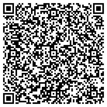 QR-код с контактной информацией организации ПРОДУКТЫ