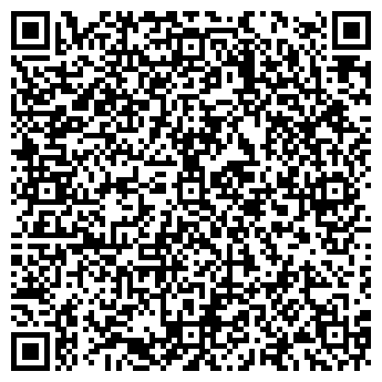 QR-код с контактной информацией организации ПРОДУКТЫ